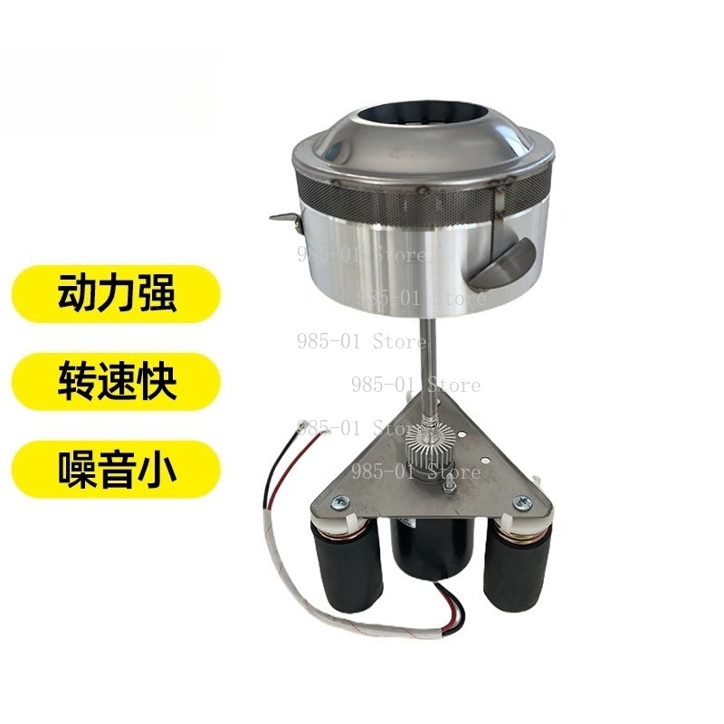 Candy Floss Machine - Accesorios para Máquina de Algodón de