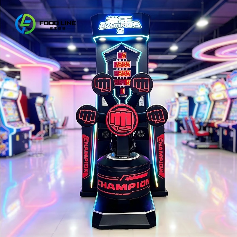 Air Hockey Table - Máquina de Boxeo Comercial Big King,