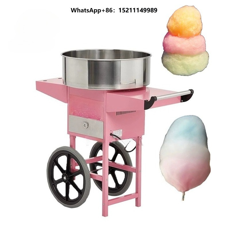 Candy Floss Machine - Lanzamientos Destacados: Máquina Comercial Automática Eléctrica