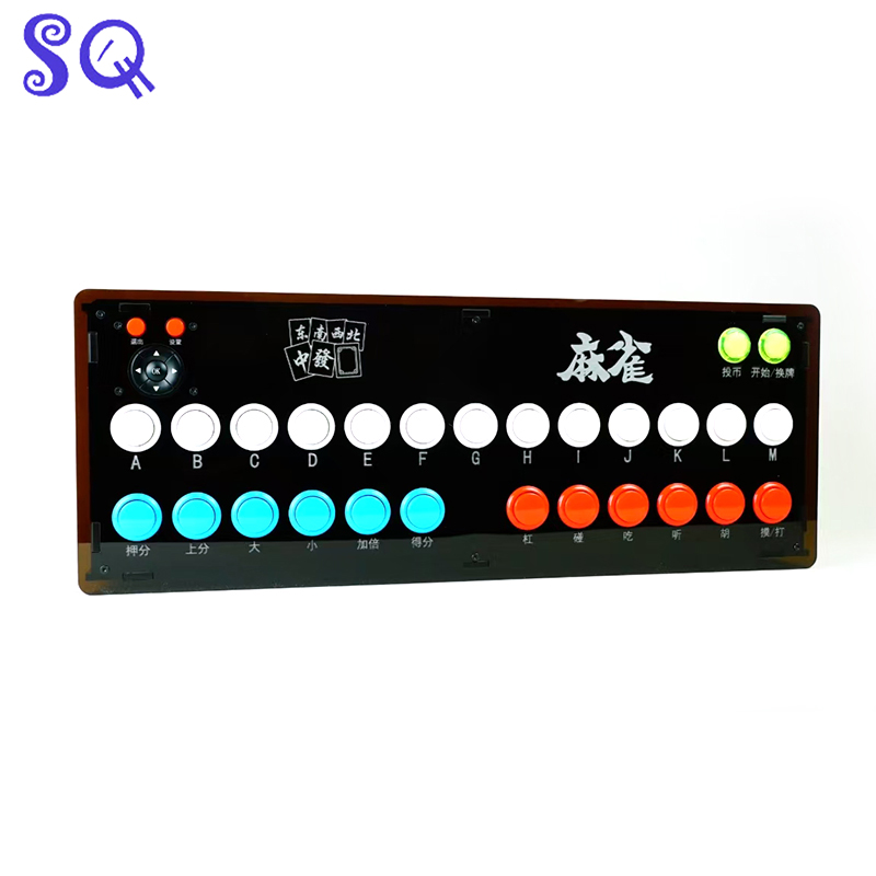 Lcd Screen Arcade - Consola de Mahjong todo en 1,