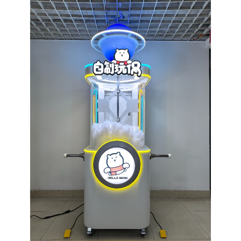 Nueva Máquina de Grúa de Peluc - Arcade Toy Vending Machine reseña y precio