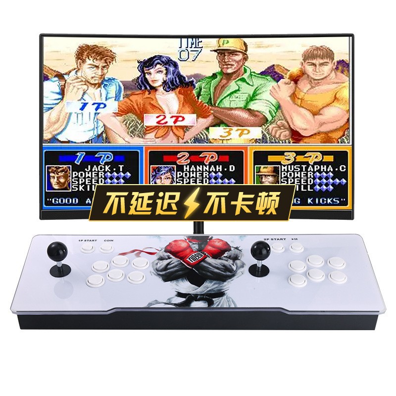Consola de Juegos Arcade Pando - Boxing Machine Arcade reseña y precio