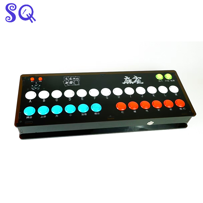 Consola de Mahjong todo en 1,  - Lcd Screen Arcade reseña y precio
