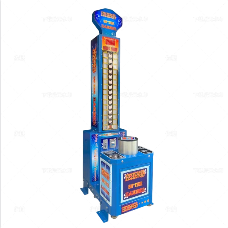 Máquina de Juego de Arcade Azu - Boxing Machine Arcade reseña y precio